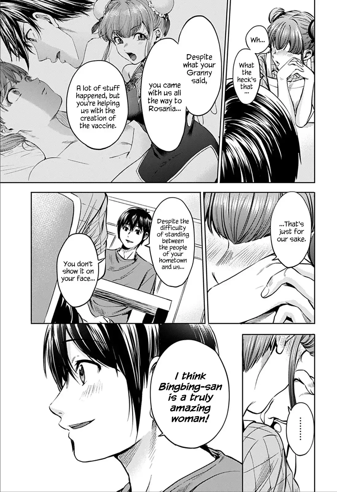 World's End Harem Chapter 72 13